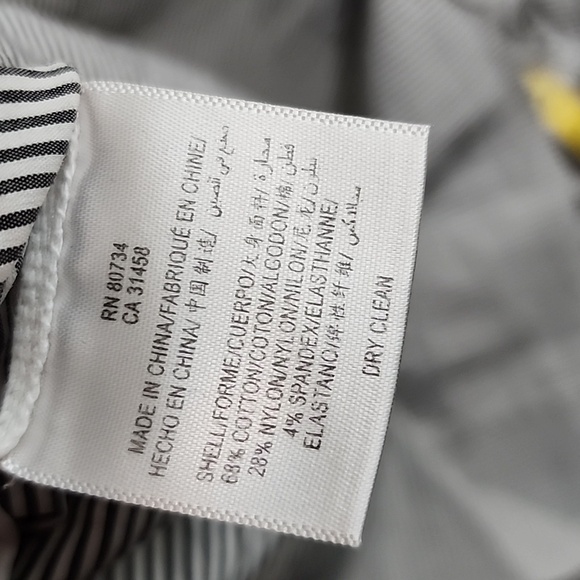 🤎 BCBG striped Poplin Dress - Picture 11 of 12